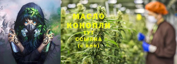 MDMA Беломорск